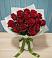 Букет Красные розы в Ельники