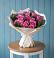 Букет цветов из: Розы в Ельники